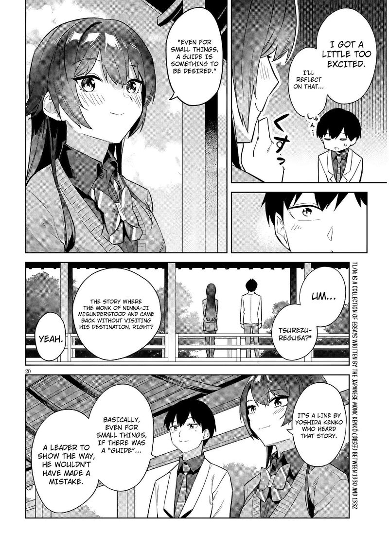 Jitsu Wa Imouto Deshita 43 21