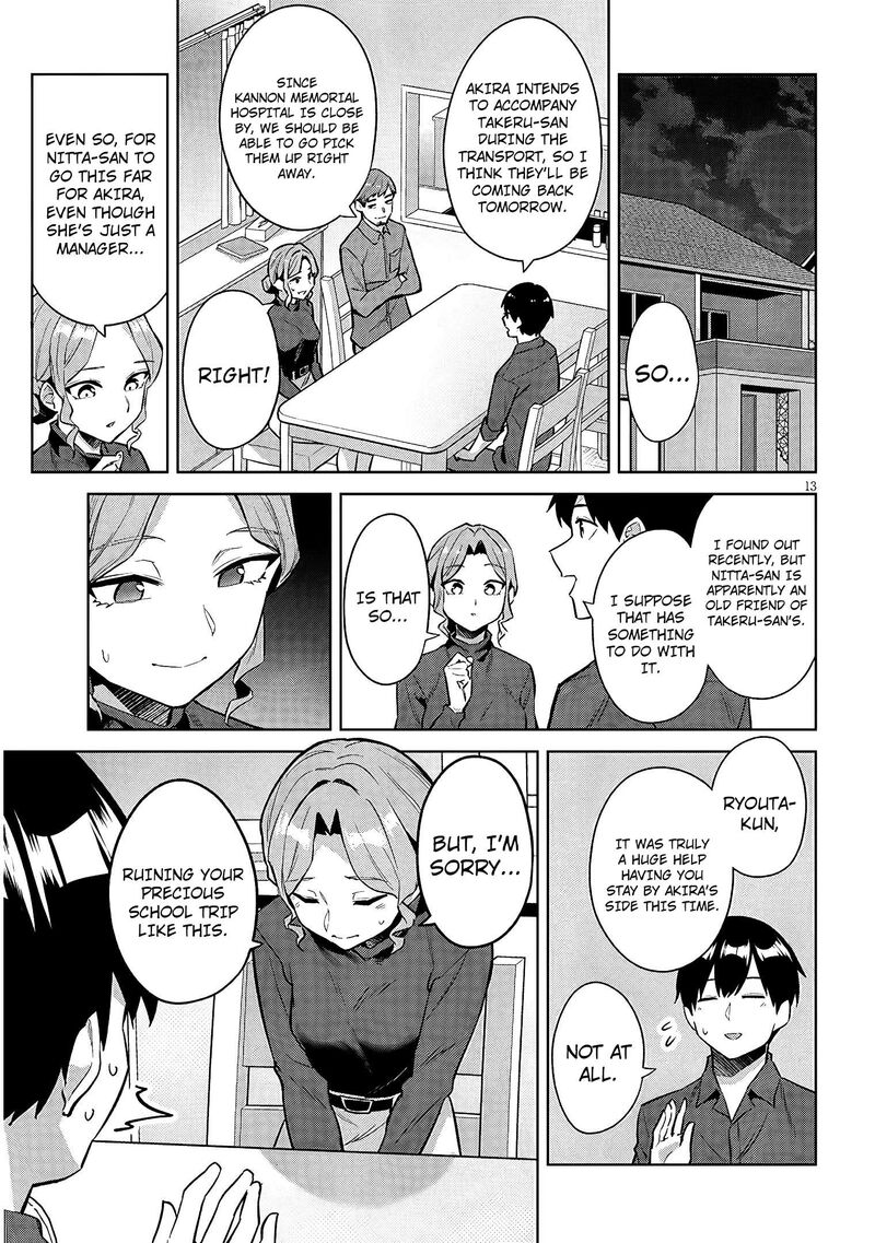 Jitsu Wa Imouto Deshita 46 14