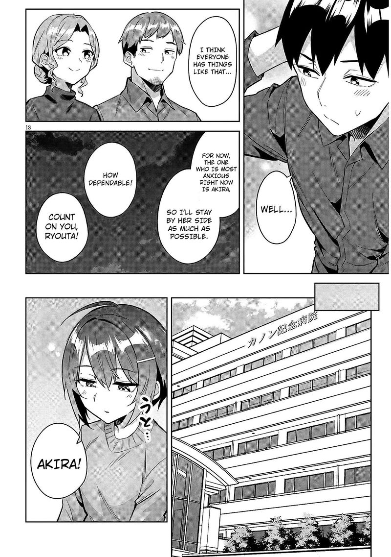 Jitsu Wa Imouto Deshita 46 19