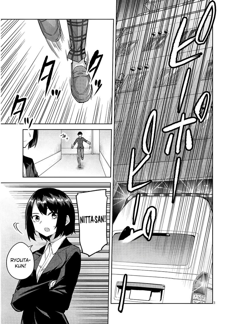 Jitsu Wa Imouto Deshita 46 4