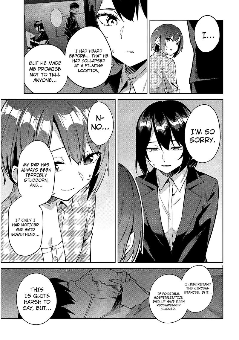 Jitsu Wa Imouto Deshita 46 8