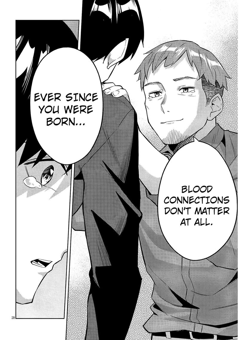 Jitsu Wa Imouto Deshita 47 29