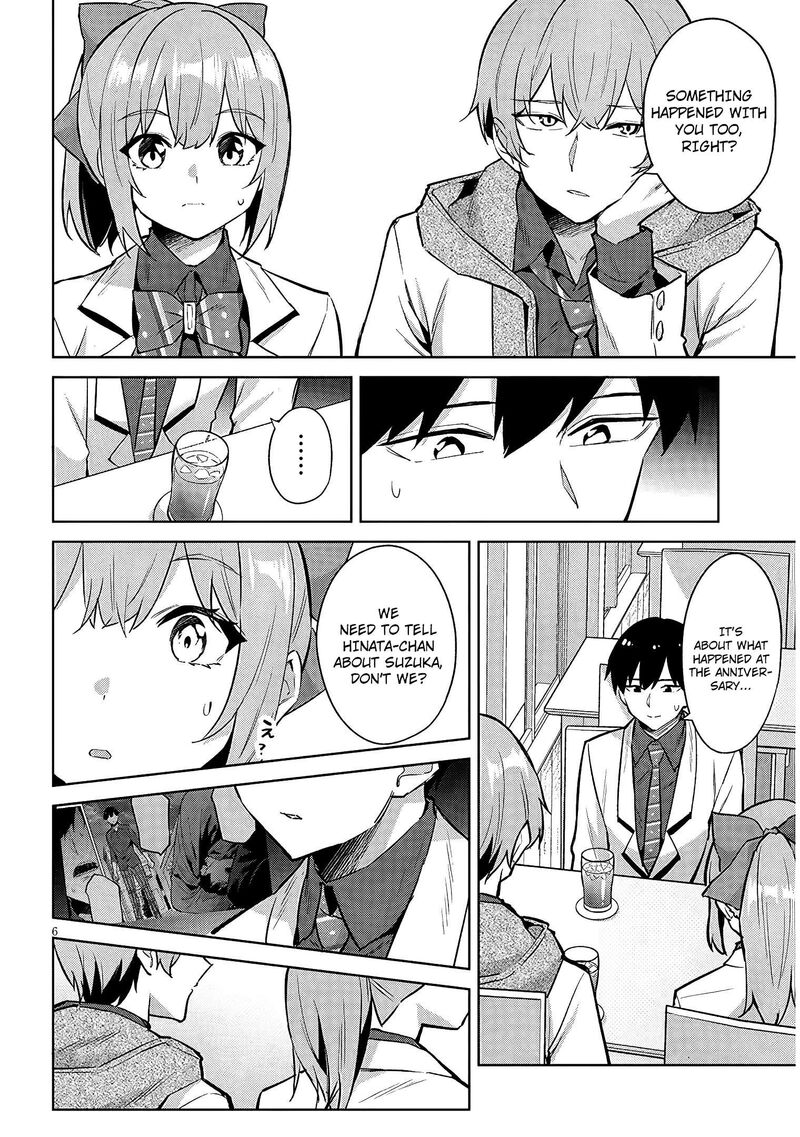 Jitsu Wa Imouto Deshita 47 7