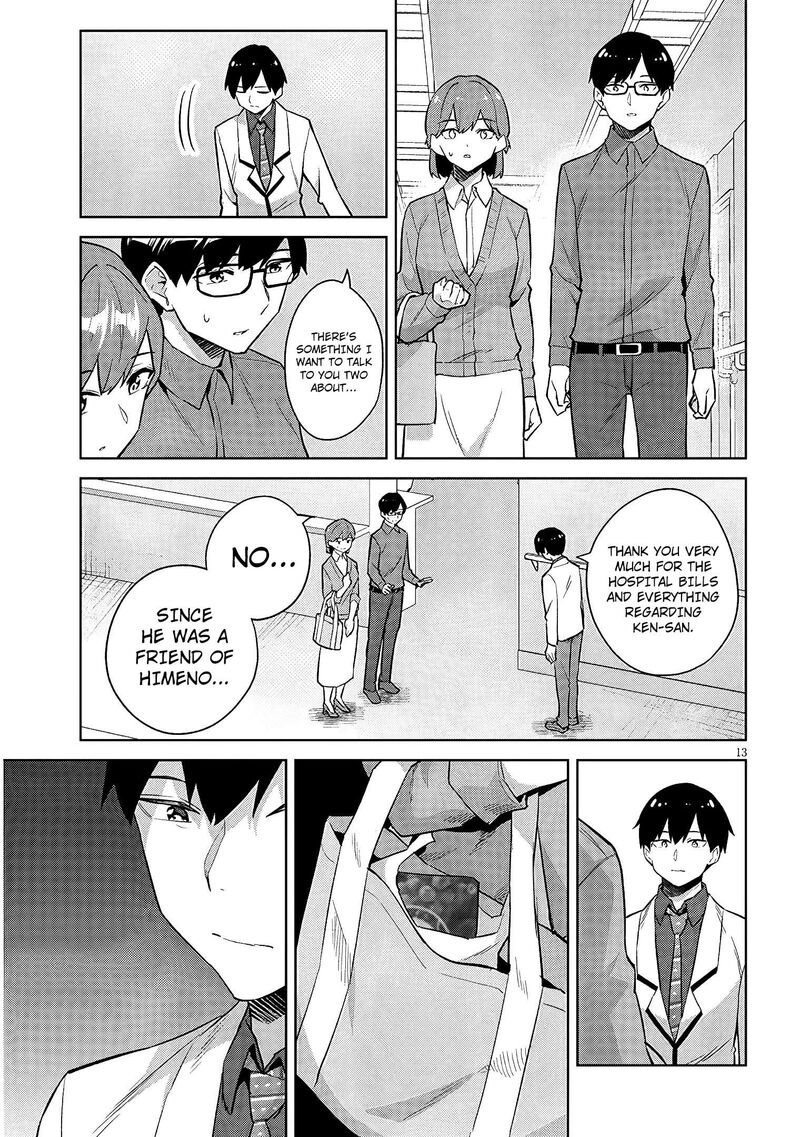 Jitsu Wa Imouto Deshita 48 14