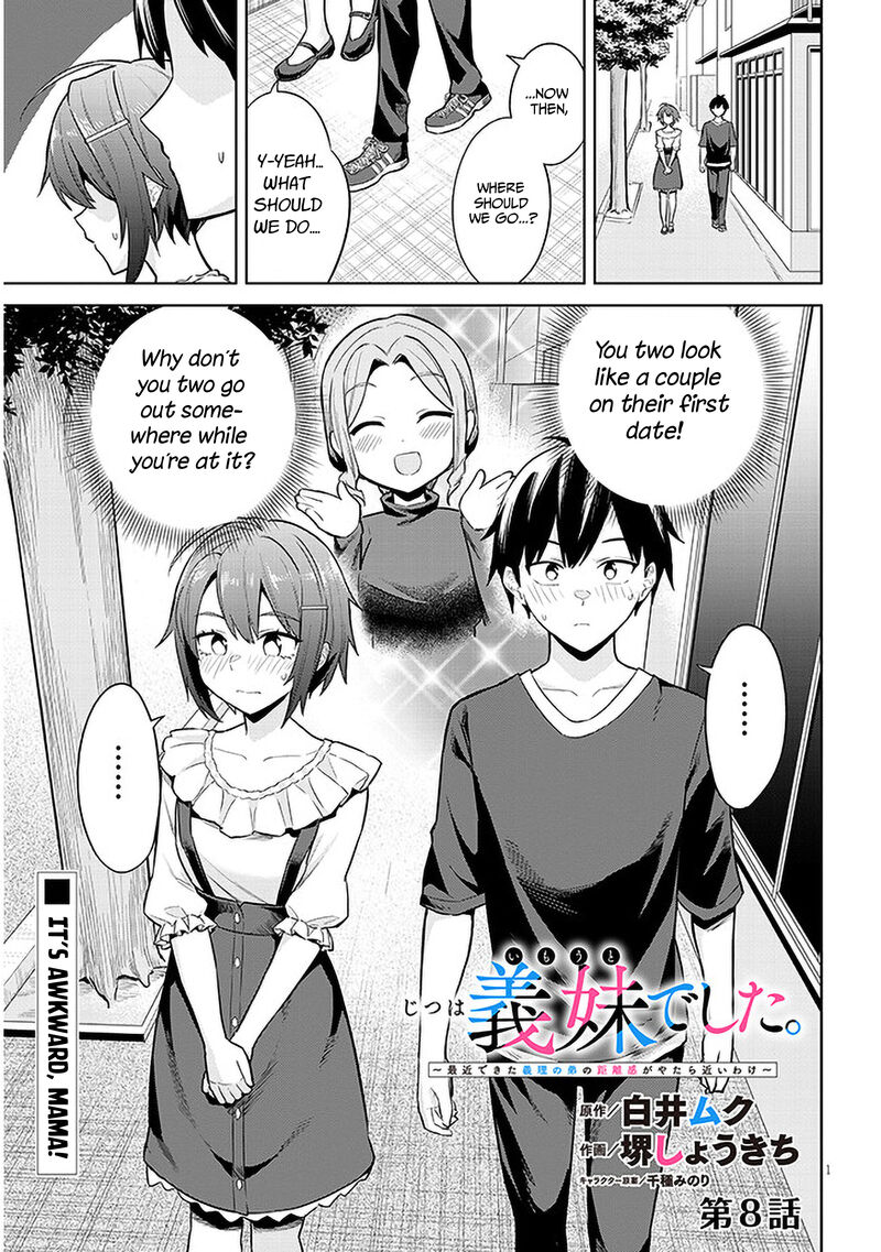 Jitsu Wa Imouto Deshita 8 1