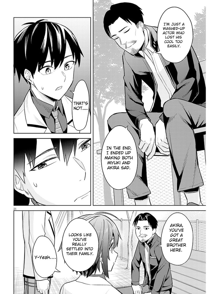 Jitsu Wa Imouto Deshita 8 23