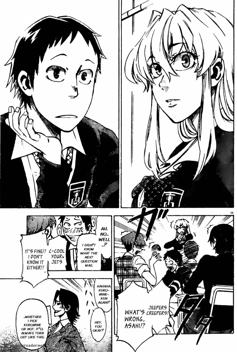 Jitsu Wa Watashi Wa 1 16