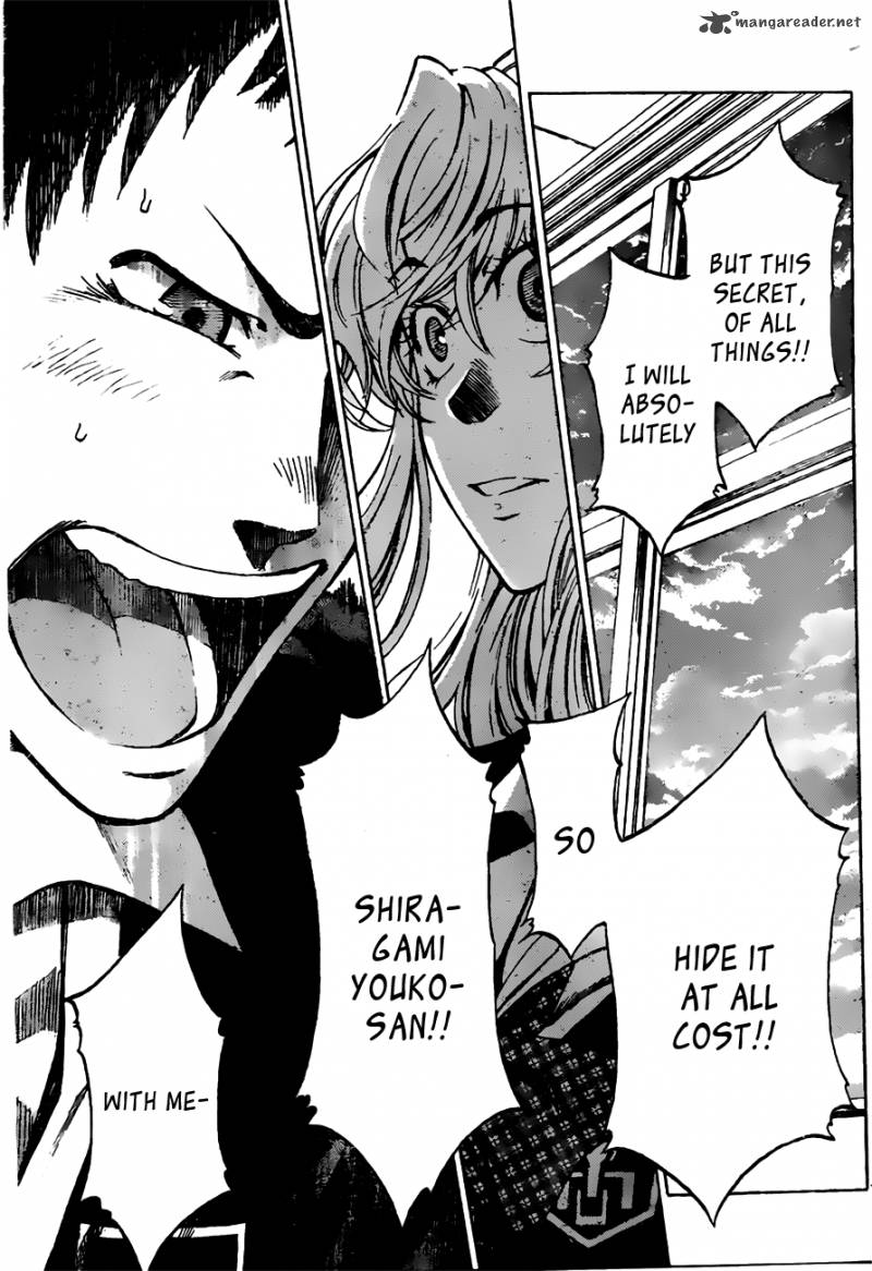 Jitsu Wa Watashi Wa 1 47