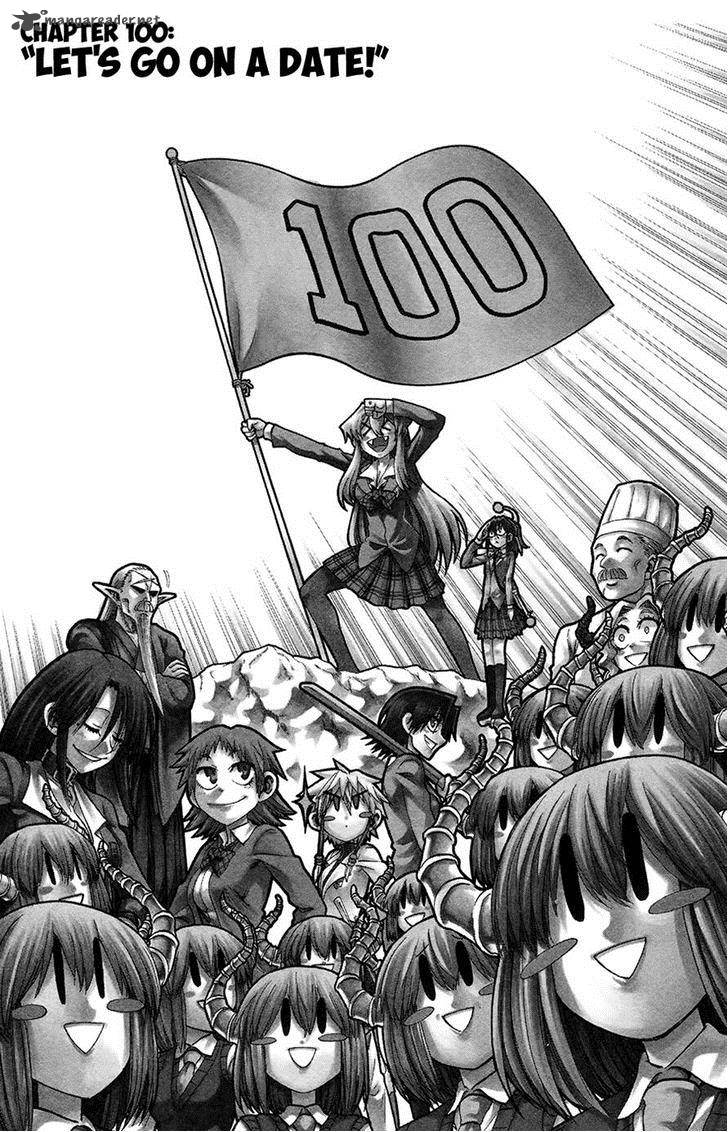 Jitsu Wa Watashi Wa 100 1