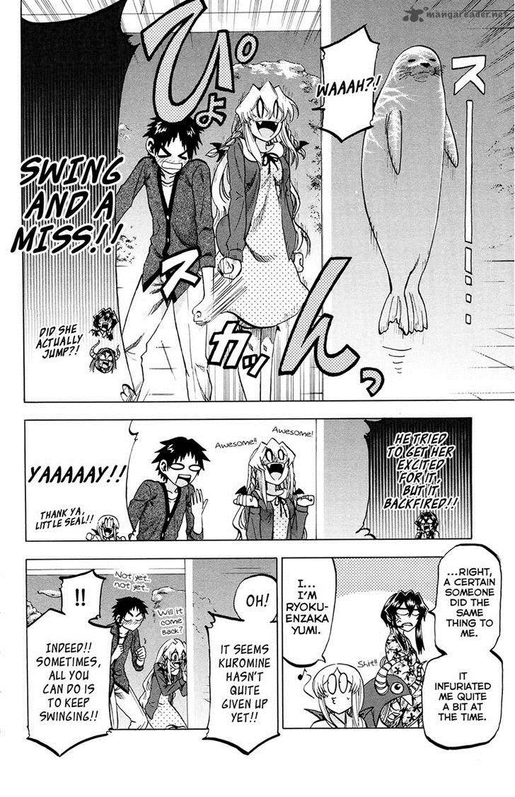 Jitsu Wa Watashi Wa 100 12
