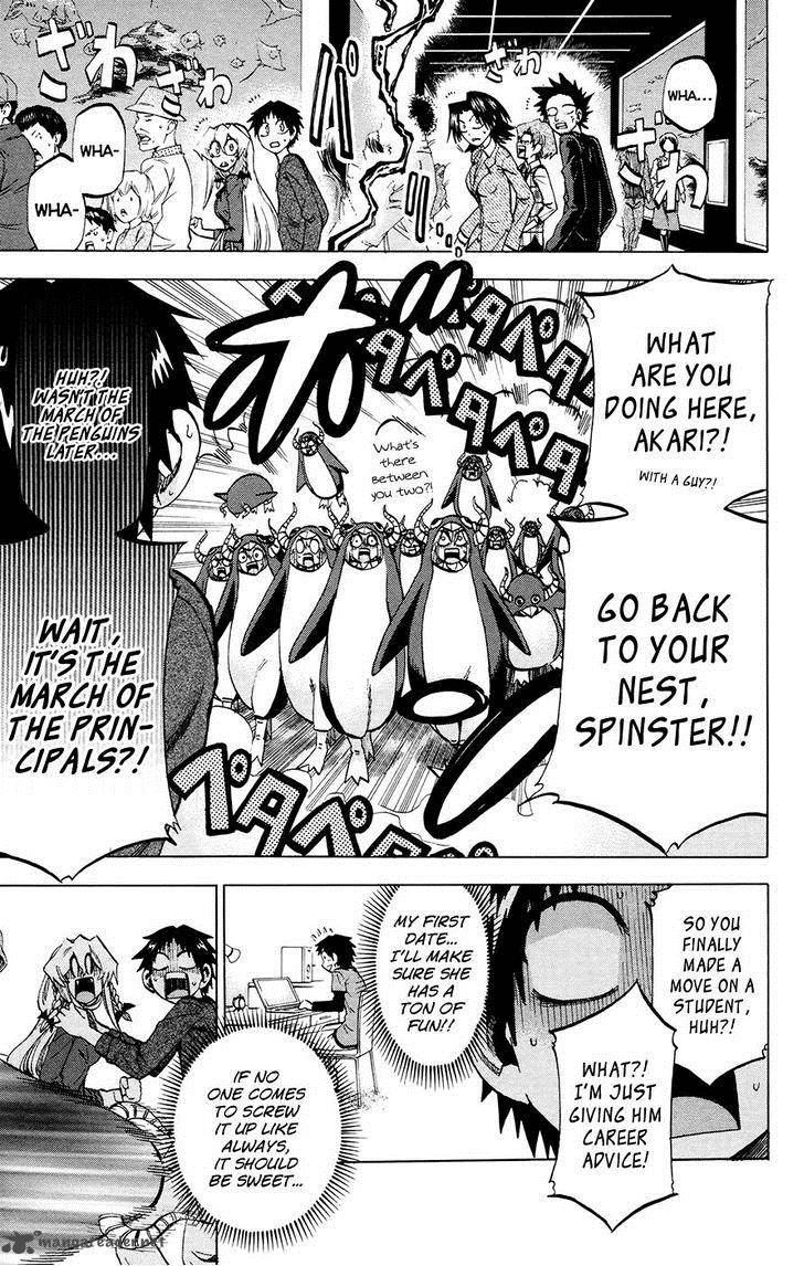 Jitsu Wa Watashi Wa 100 19