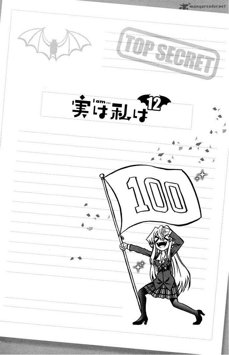 Jitsu Wa Watashi Wa 100 2