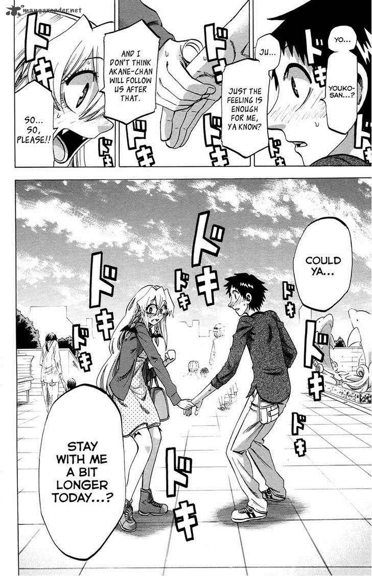 Jitsu Wa Watashi Wa 100 22