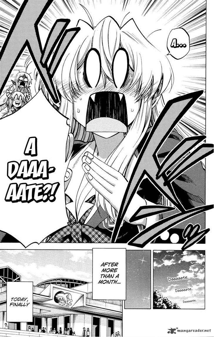 Jitsu Wa Watashi Wa 100 5