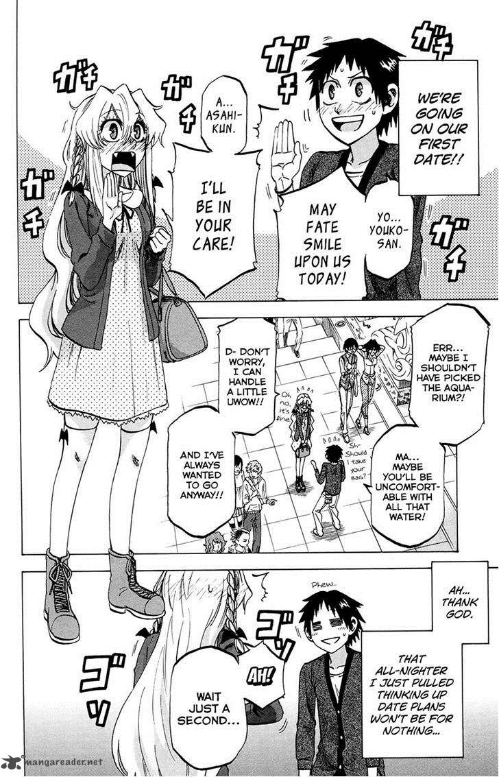 Jitsu Wa Watashi Wa 100 6
