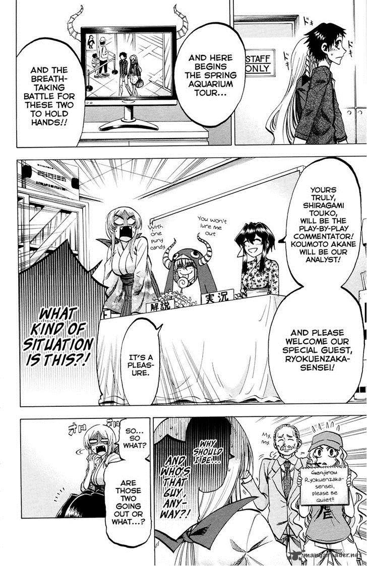 Jitsu Wa Watashi Wa 100 8