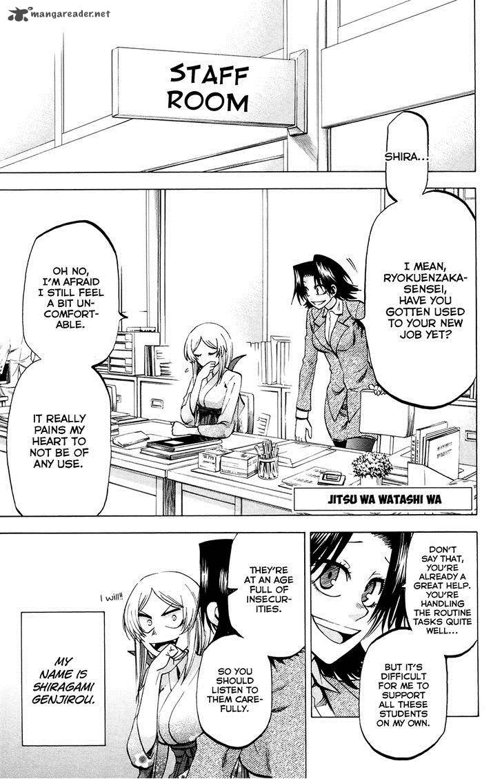 Jitsu Wa Watashi Wa 102 1