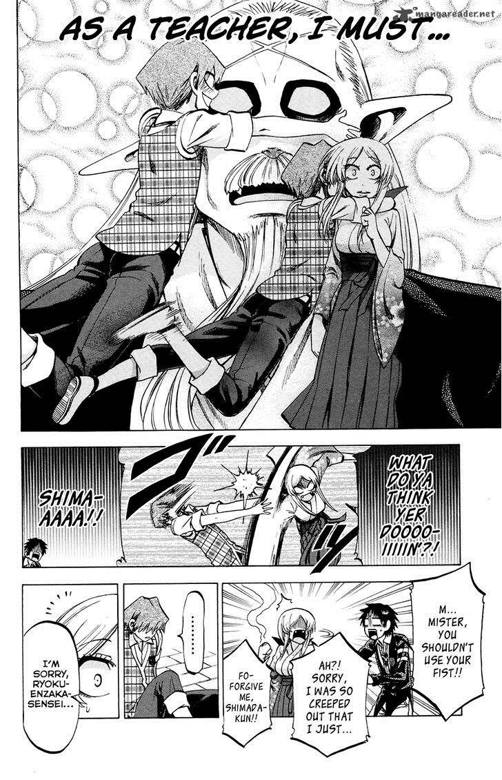 Jitsu Wa Watashi Wa 102 12