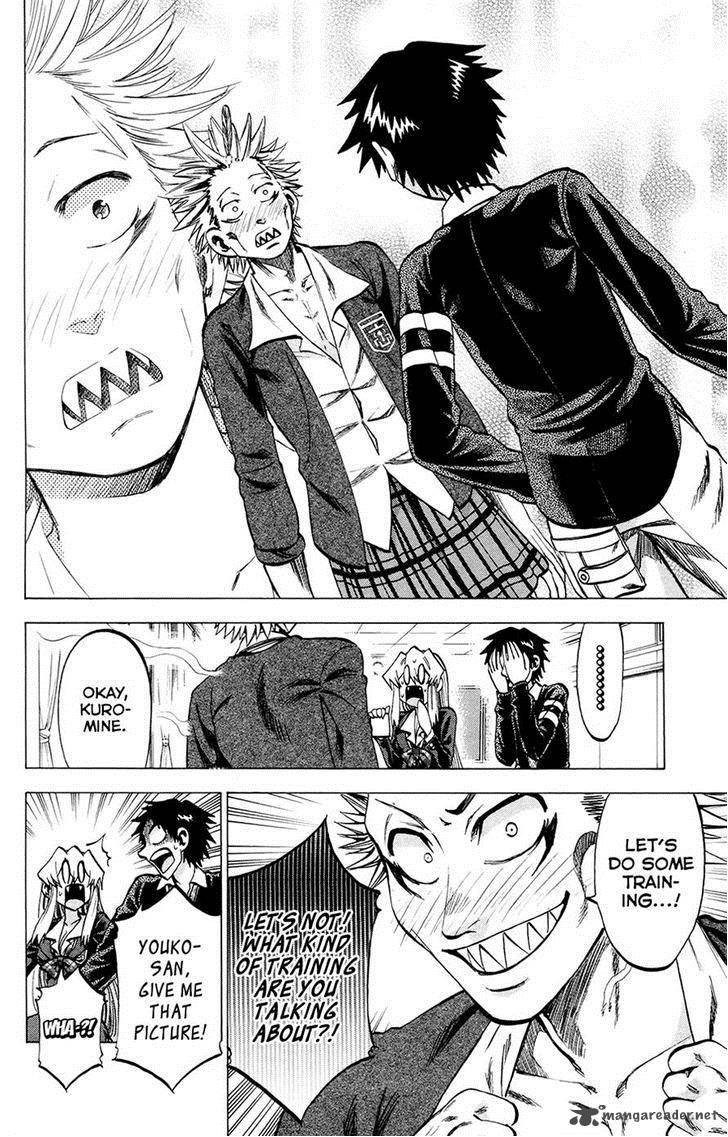 Jitsu Wa Watashi Wa 103 10