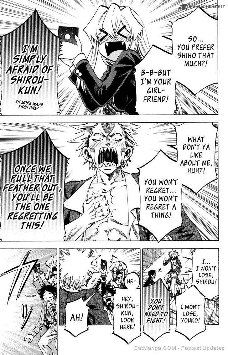 Jitsu Wa Watashi Wa 103 11