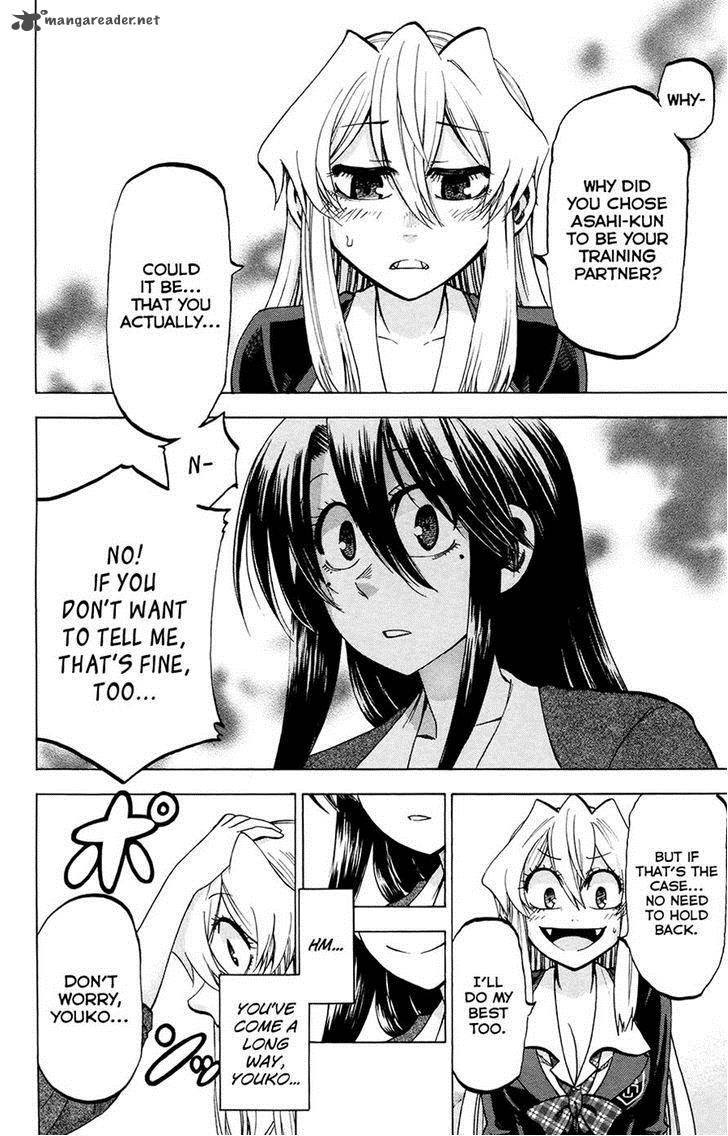 Jitsu Wa Watashi Wa 103 16