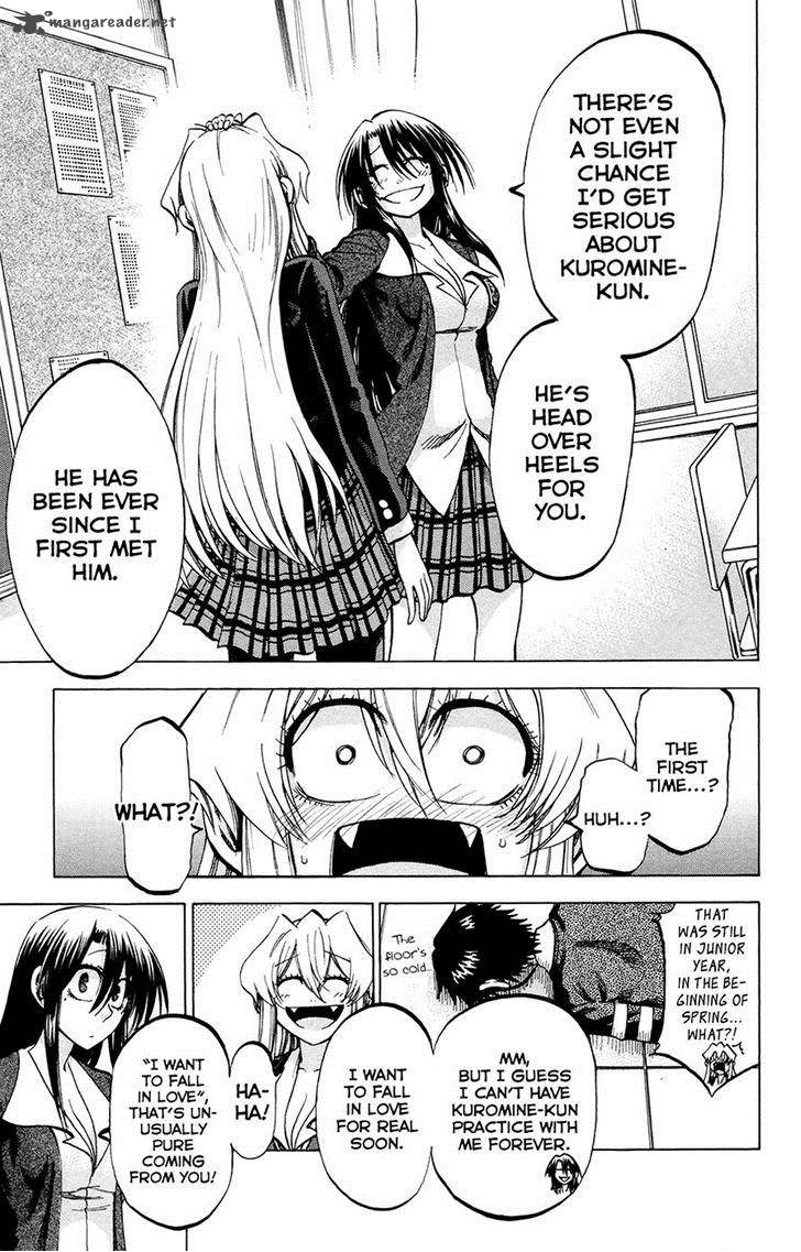 Jitsu Wa Watashi Wa 103 17
