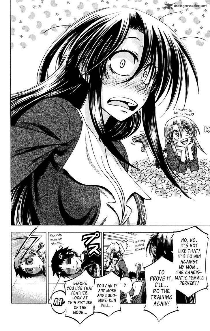 Jitsu Wa Watashi Wa 103 18