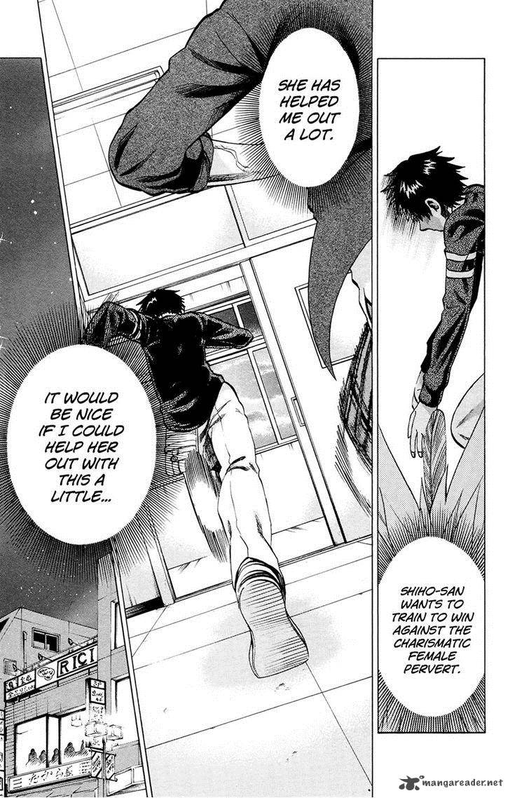 Jitsu Wa Watashi Wa 103 19