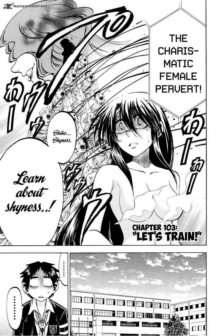 Jitsu Wa Watashi Wa 103 3