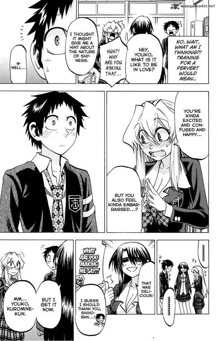 Jitsu Wa Watashi Wa 103 5