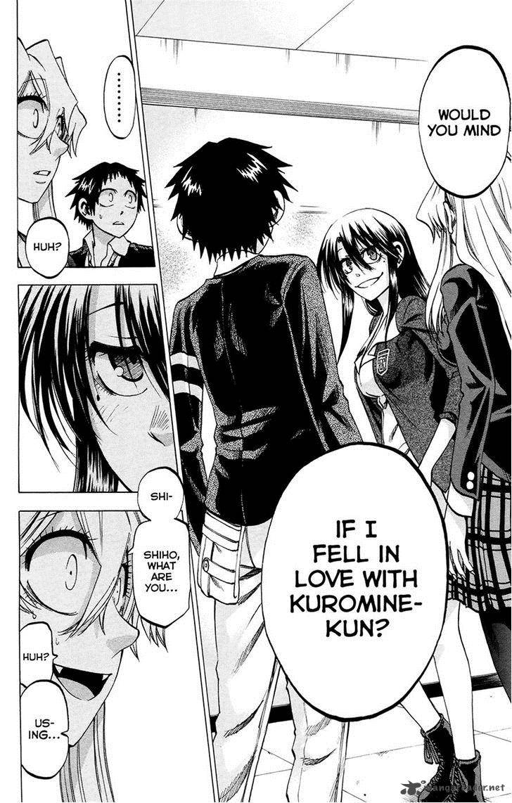 Jitsu Wa Watashi Wa 103 6
