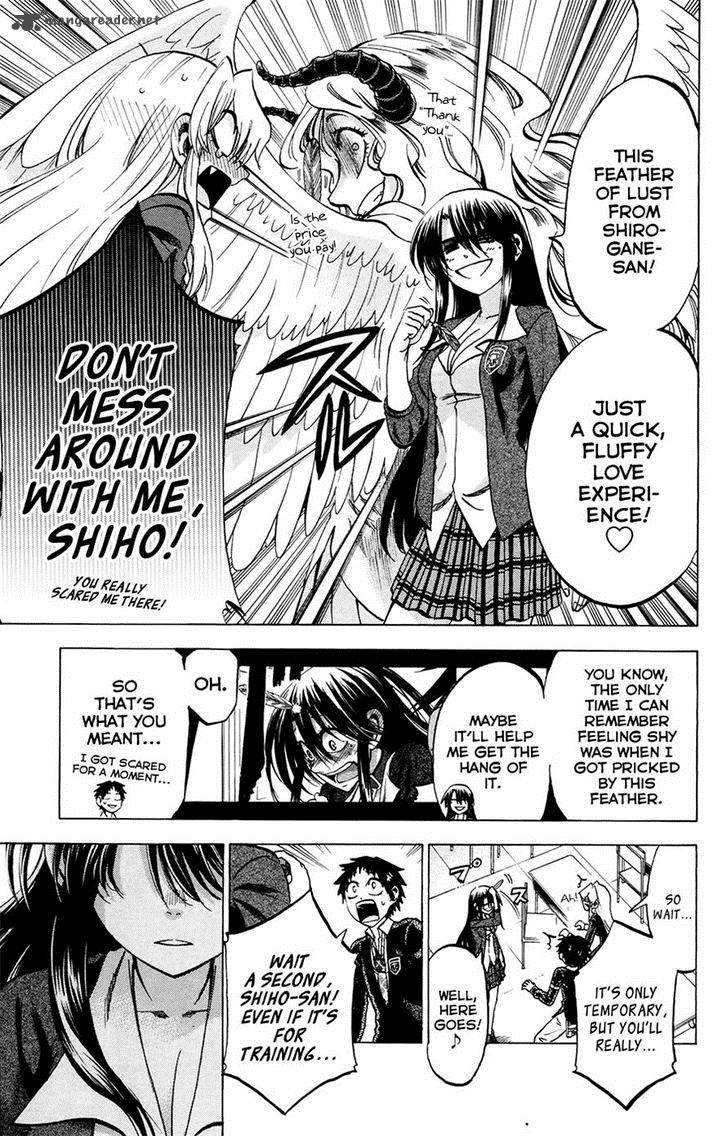 Jitsu Wa Watashi Wa 103 7