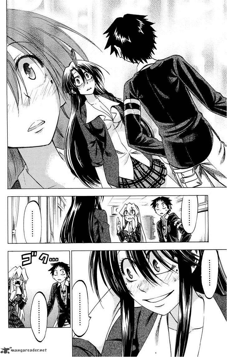 Jitsu Wa Watashi Wa 103 8