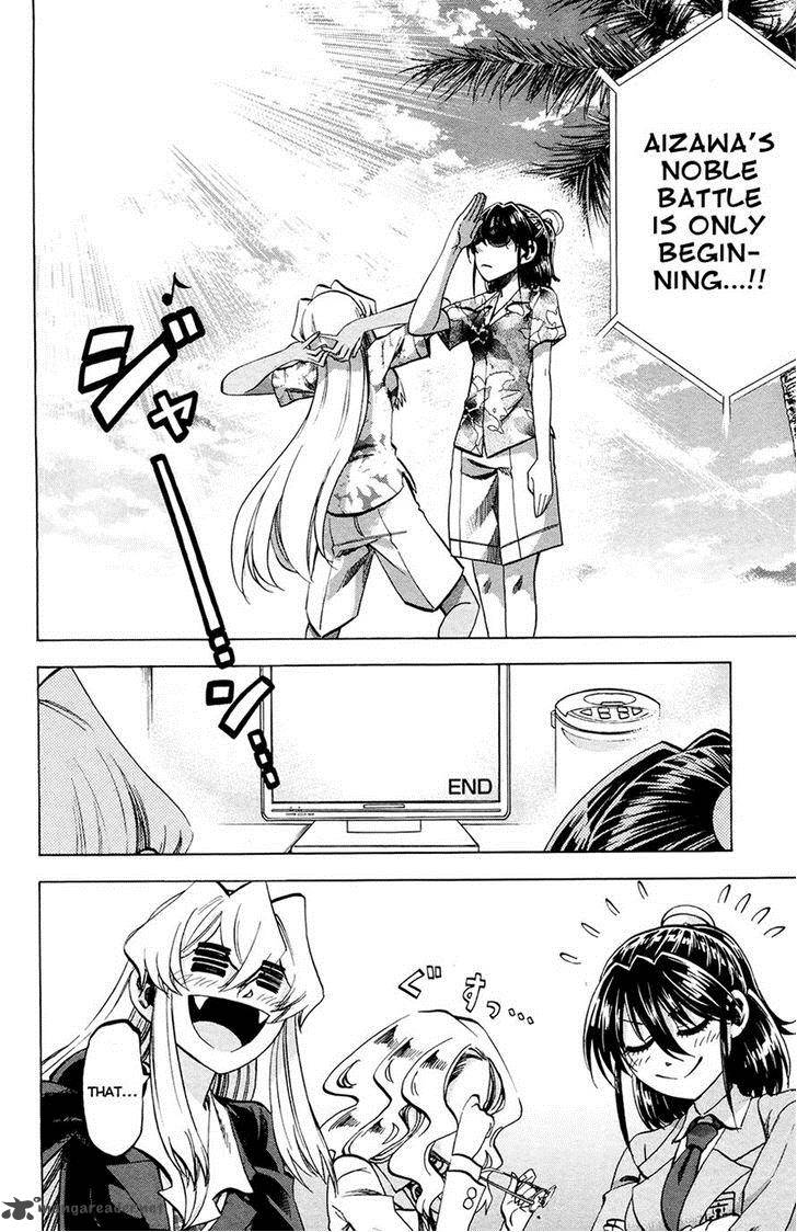 Jitsu Wa Watashi Wa 104 18