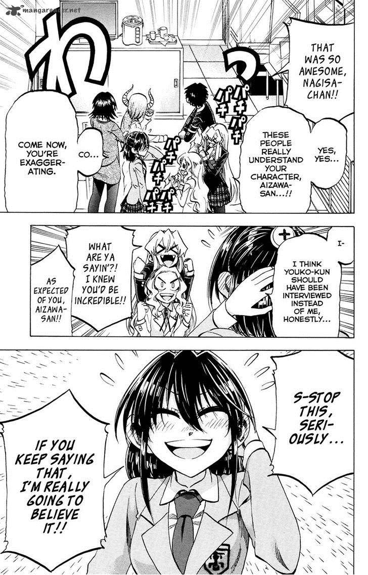 Jitsu Wa Watashi Wa 104 19