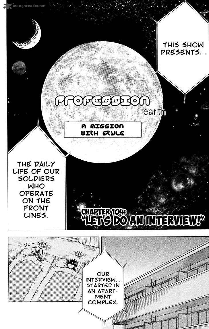 Jitsu Wa Watashi Wa 104 4