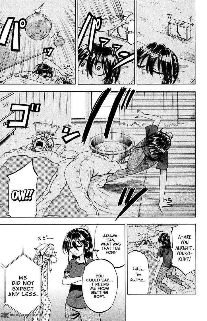 Jitsu Wa Watashi Wa 104 5