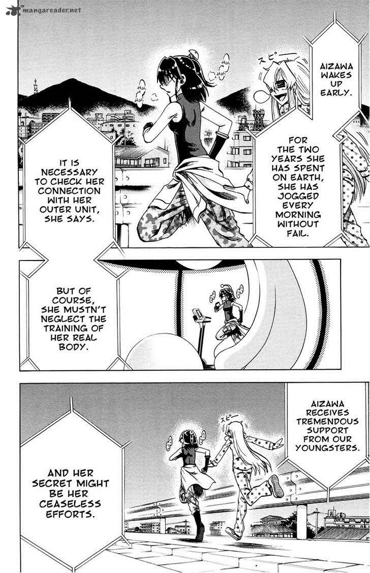 Jitsu Wa Watashi Wa 104 6