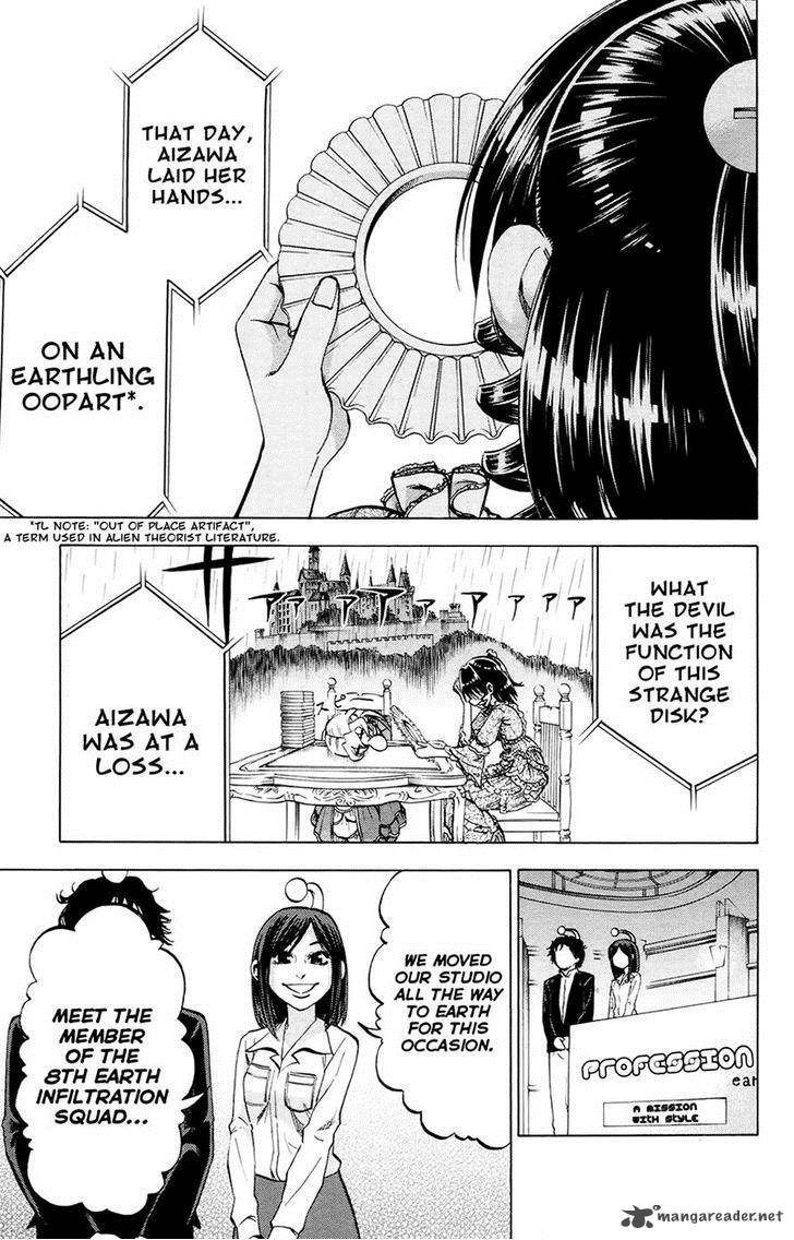 Jitsu Wa Watashi Wa 104 9