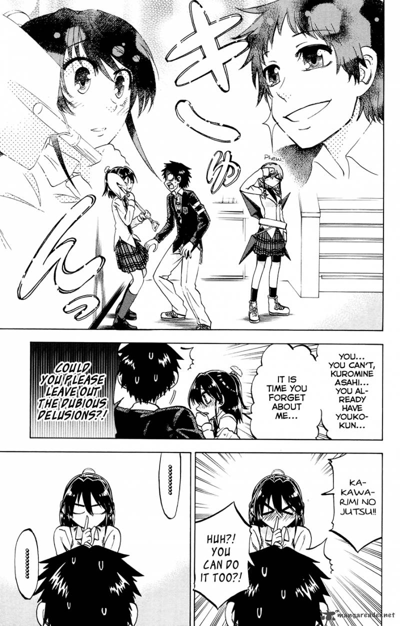 Jitsu Wa Watashi Wa 106 13