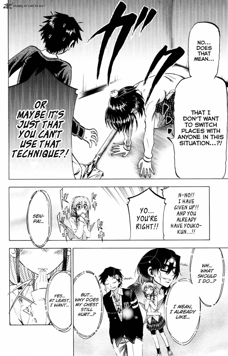 Jitsu Wa Watashi Wa 106 14