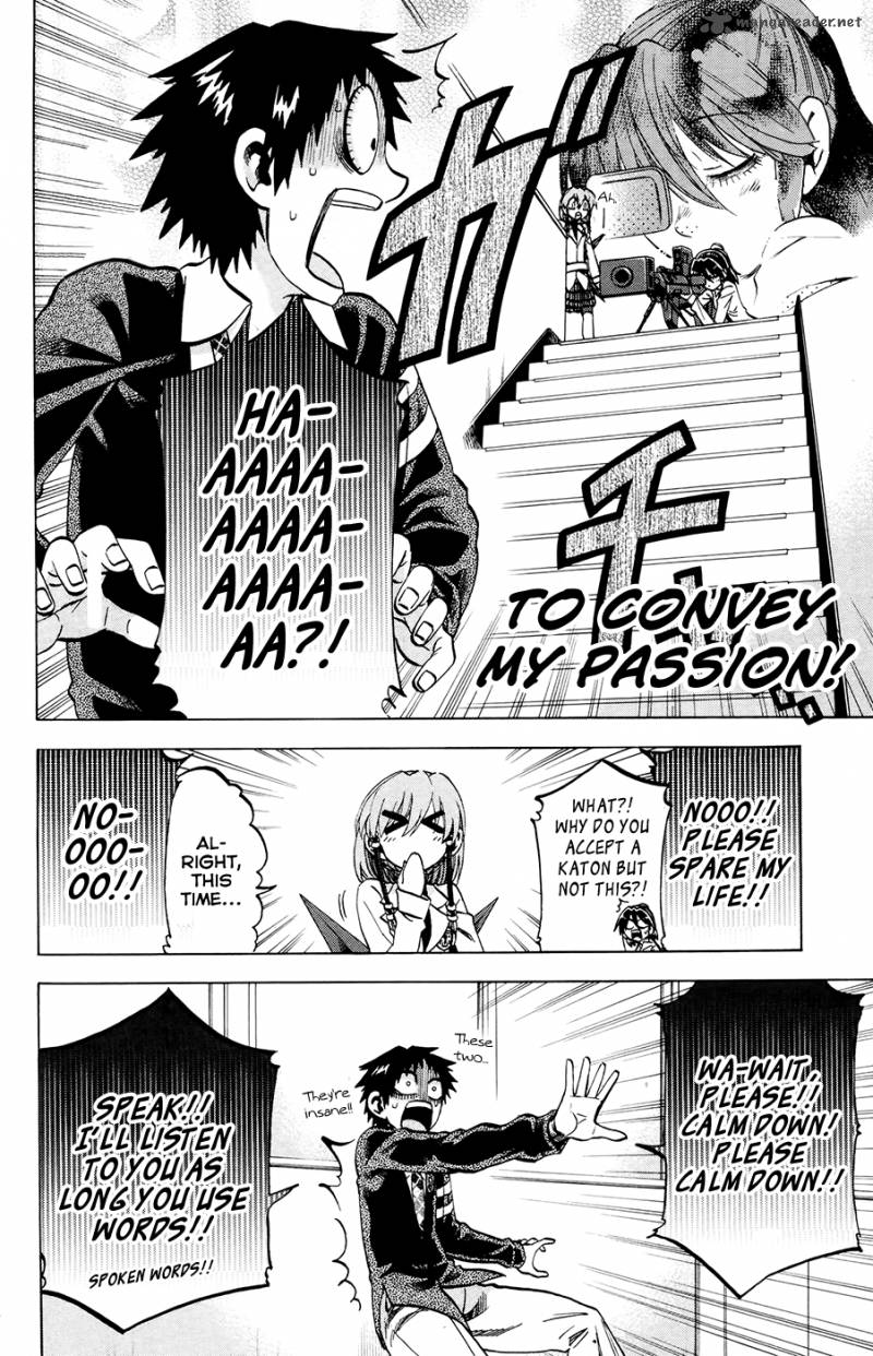 Jitsu Wa Watashi Wa 106 16
