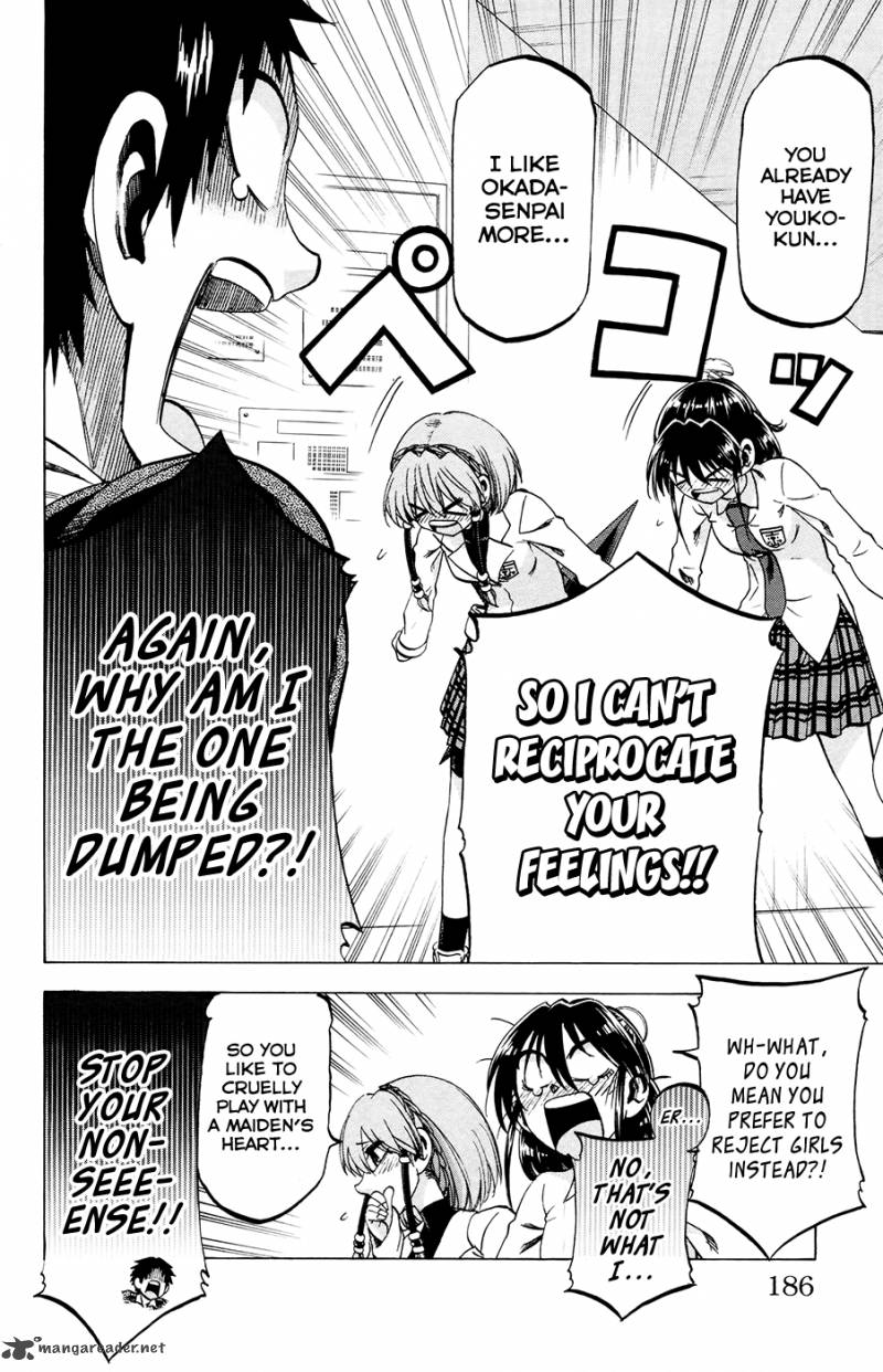 Jitsu Wa Watashi Wa 106 18