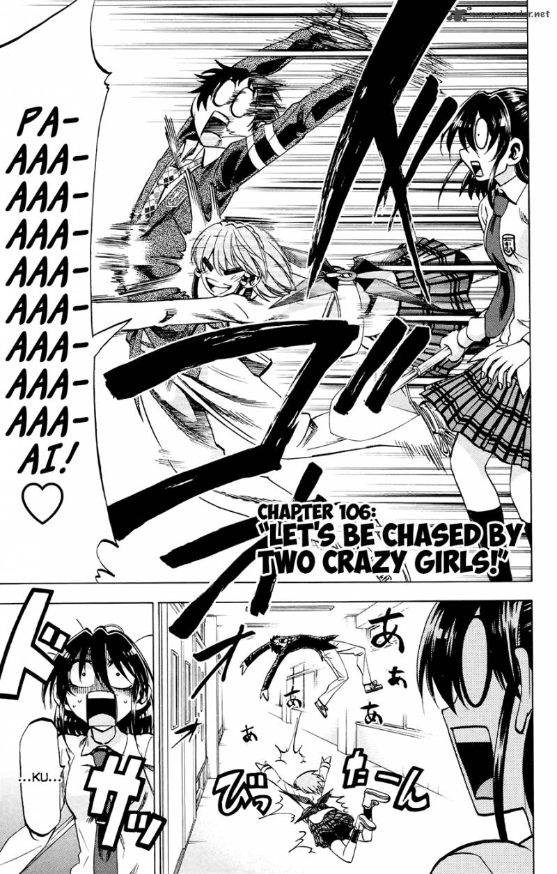 Jitsu Wa Watashi Wa 106 3