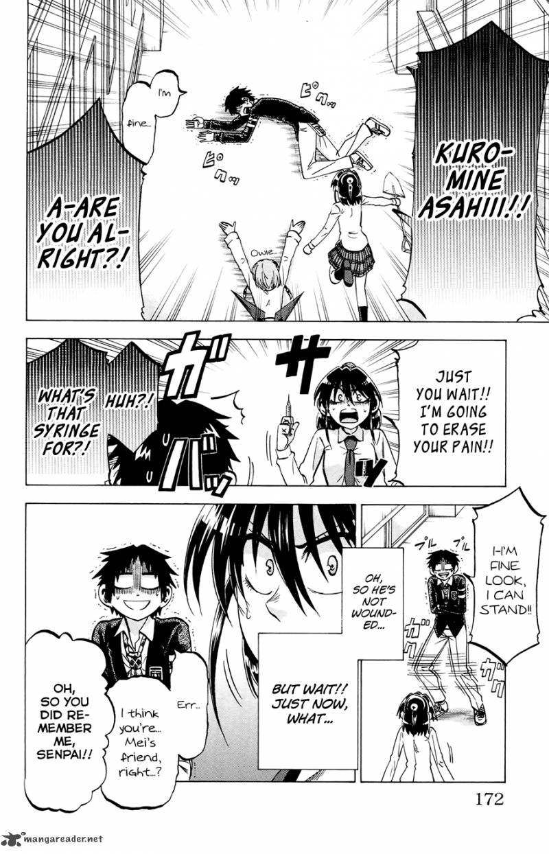 Jitsu Wa Watashi Wa 106 4