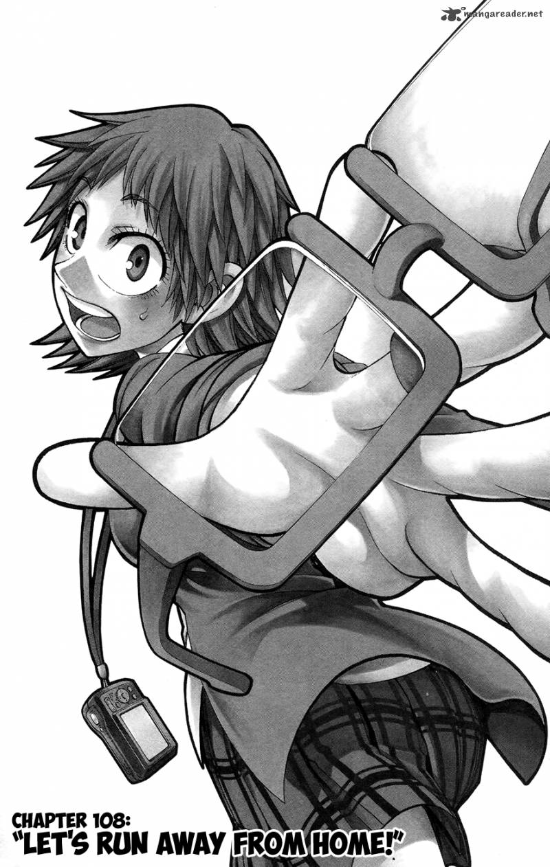 Jitsu Wa Watashi Wa 108 1