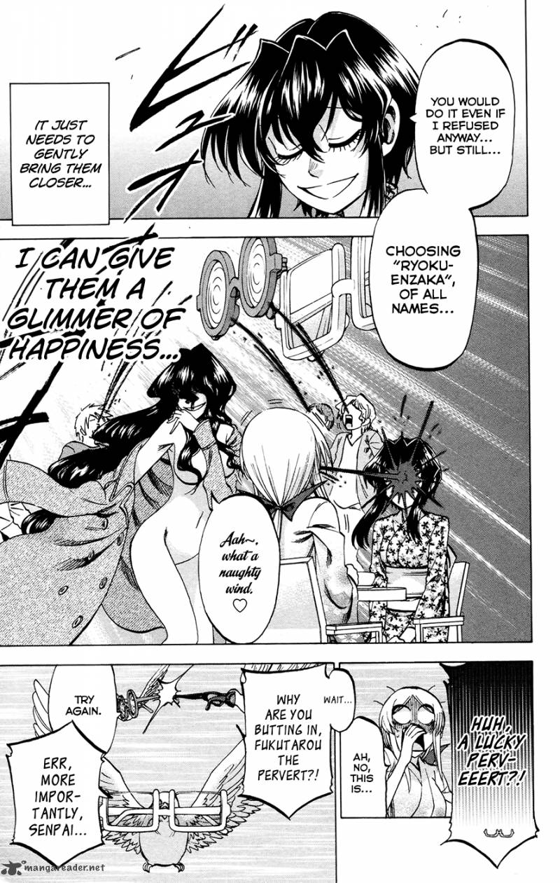 Jitsu Wa Watashi Wa 108 13