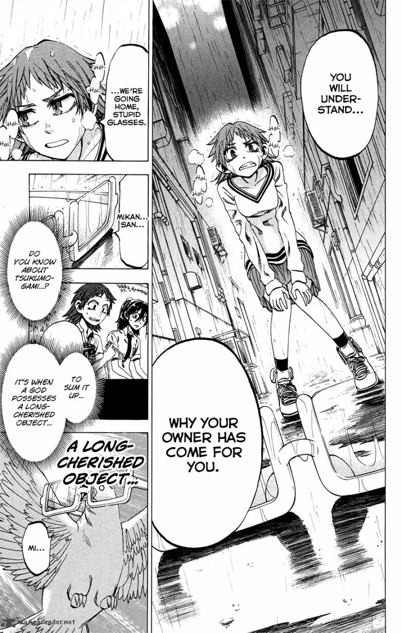 Jitsu Wa Watashi Wa 108 19