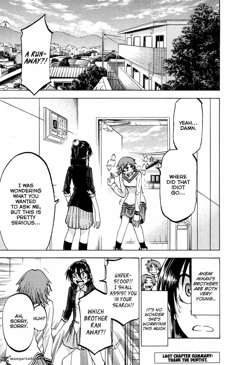 Jitsu Wa Watashi Wa 108 3