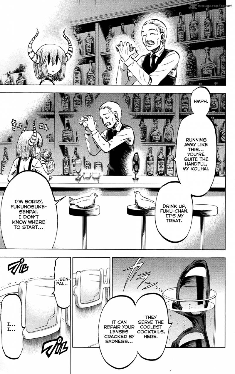 Jitsu Wa Watashi Wa 108 5
